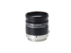 Daheng HN-3516-2M-C2/3X 35mm 2MP Machine Vision Lens