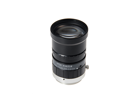 Daheng HN-7528-2M-C2/3X 75mm 2MP Machine Vision Lens