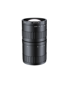 ELS-85 4.0TZ 85mm Line Scan Lens
