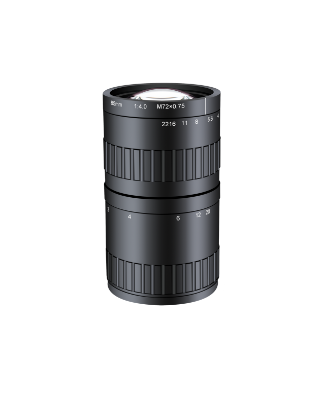 ELS-85 4.0TZ 85mm Line Scan Lens