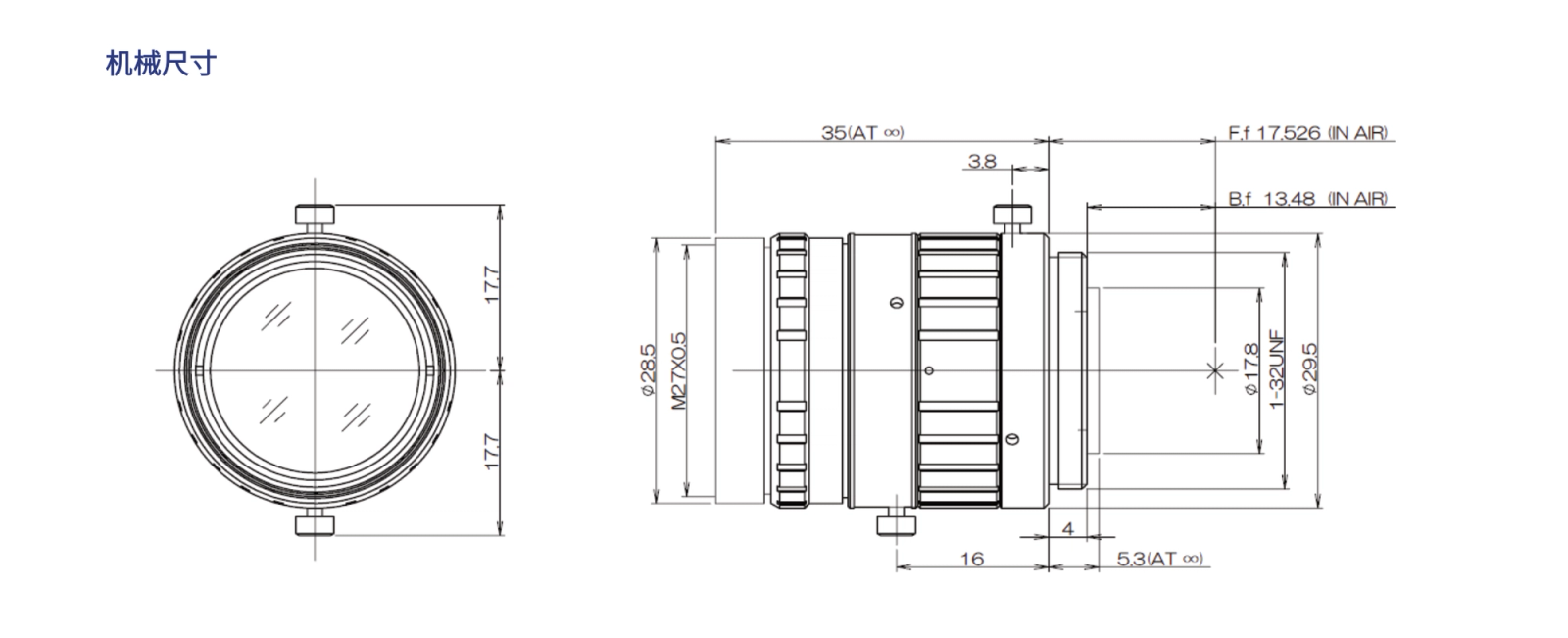 HN-0914-2M-C2/3X mechanical drawing