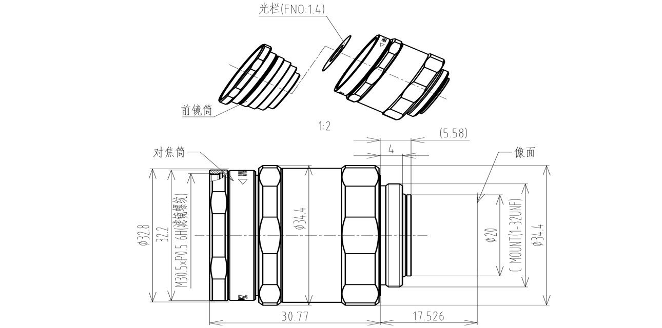 FK2502 mechanical drawing