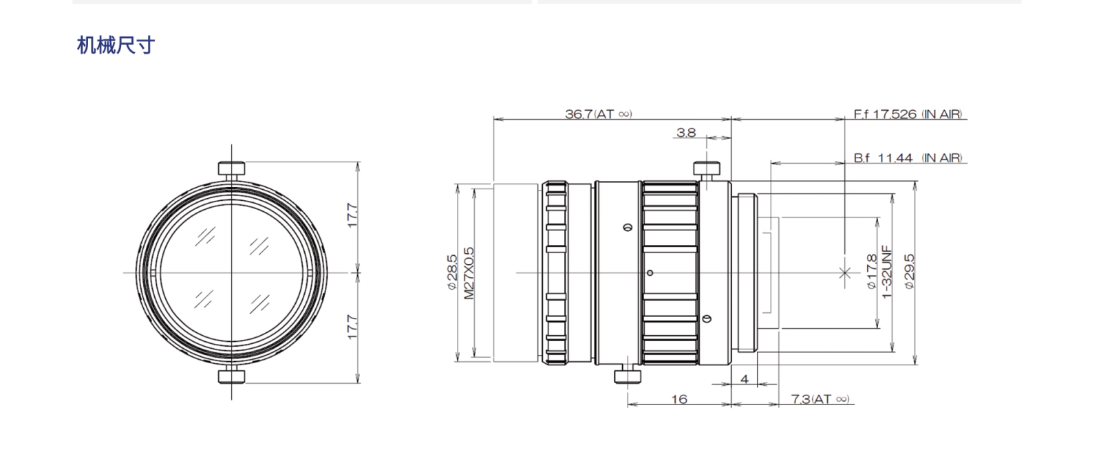 HN-0612-2M-C1/2X mechanical drawing
