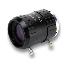 VI2502A 25mm SWIR Lens
