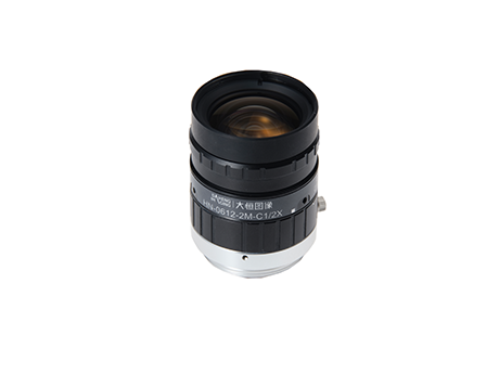 Daheng HN-0612-2M-C1/2X 6mm 2MP Machine Vision Lens