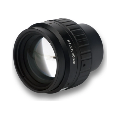 LS8014A 80mm Line Scan Lens
