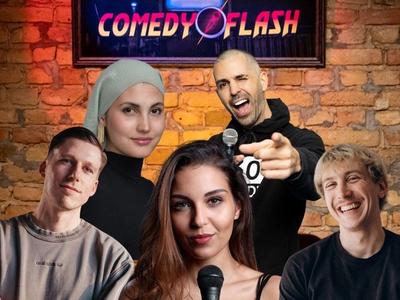 Comedy Flash – Die STAND UP COMEDY SHOW – NEU im Hamtorkrug