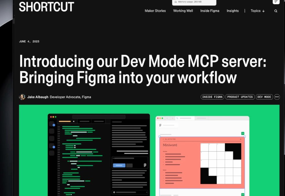 Revolutionizing Figma with No Code Development — section 3 illustration