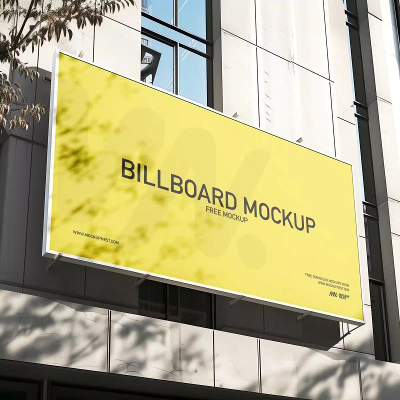 Free Billboard Mockup