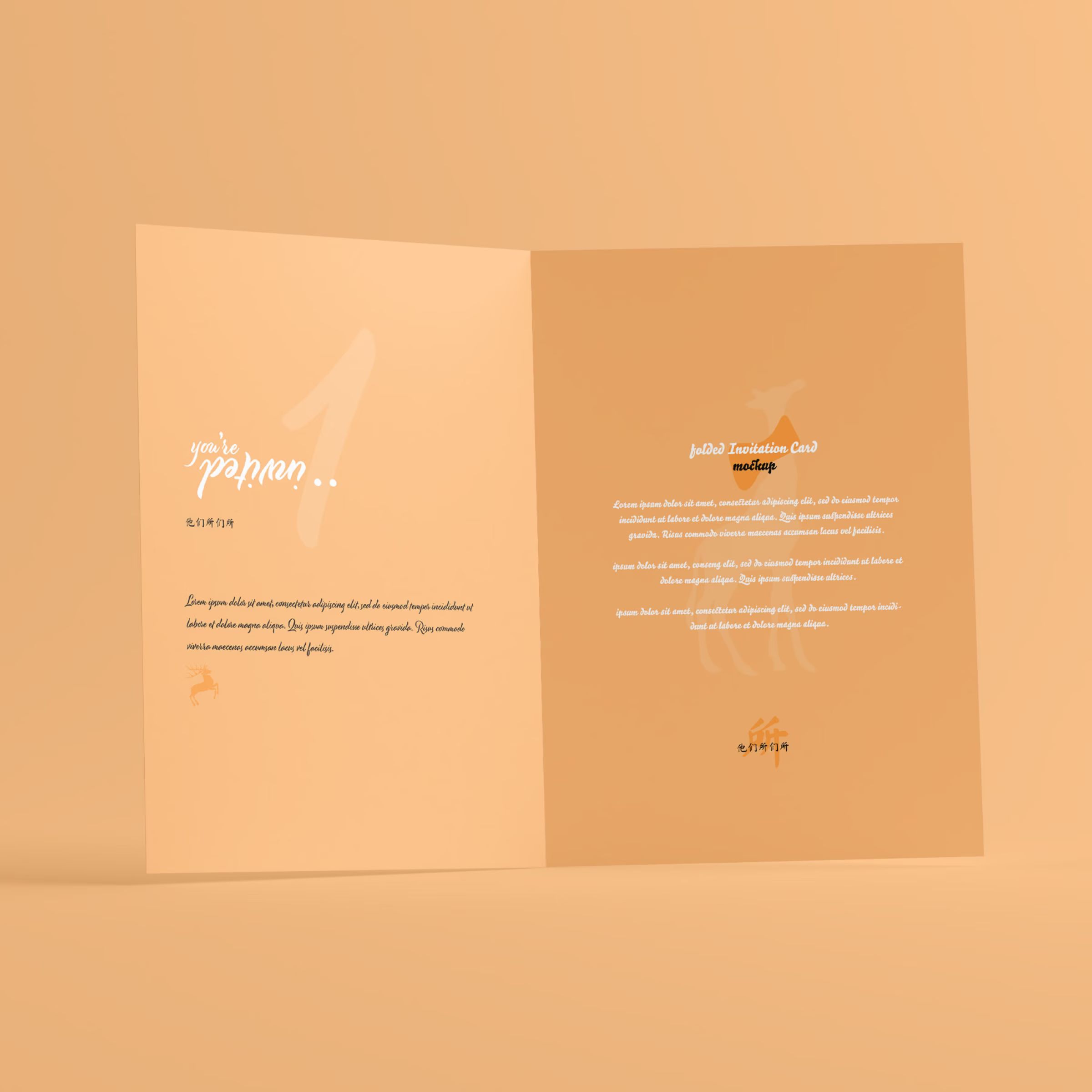 A5 Folded Wedding Invitation Card Mockup 3