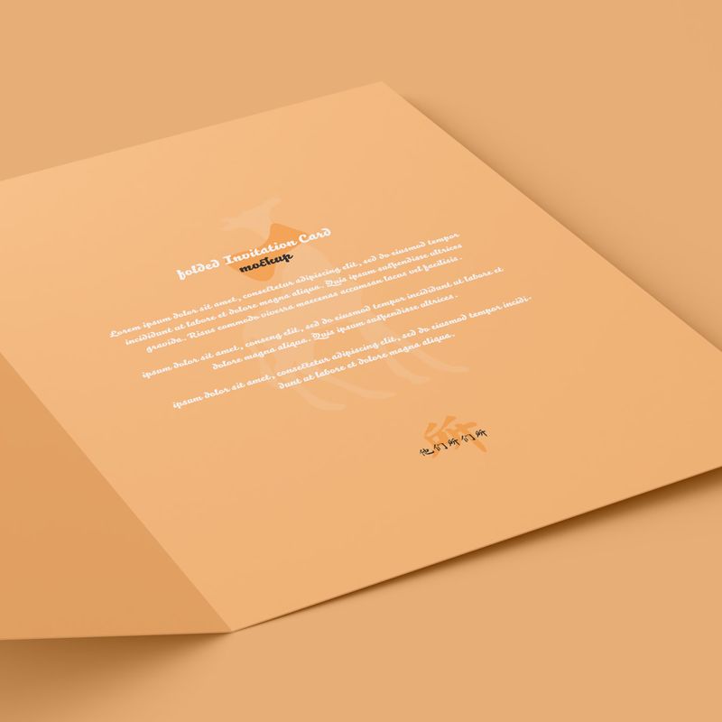 A5 Folded Wedding Invitation Card Mockup 4