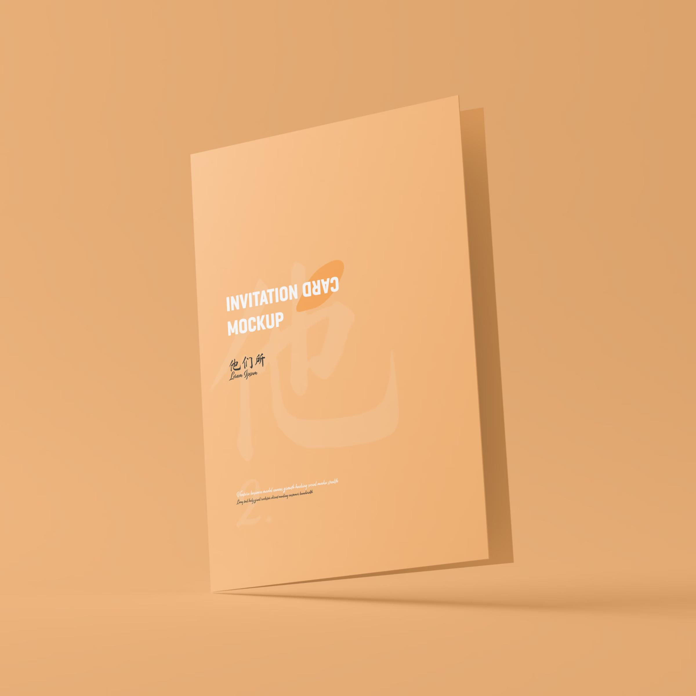 A5 Folded Wedding Invitation Card Mockup
