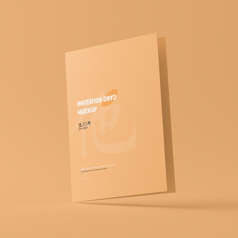 A5 Folded Wedding Invitation Card Mockup