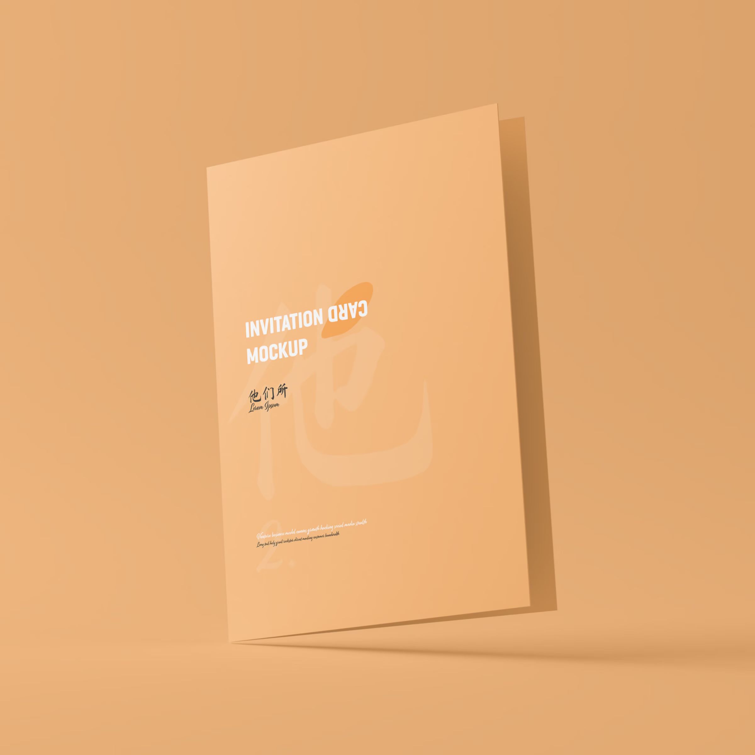 A5 Folded Wedding Invitation Card Mockup