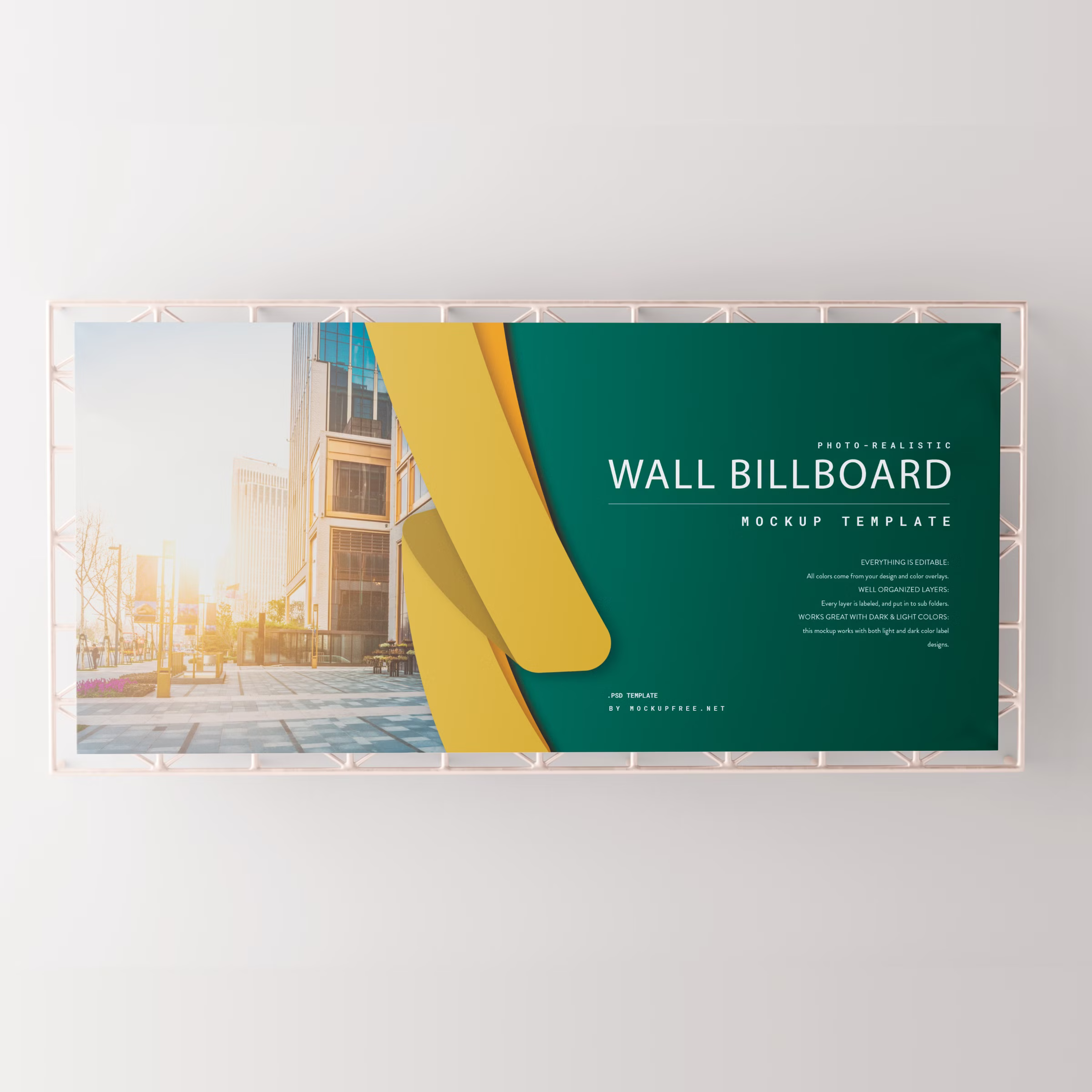 Wall Billboard Mockup