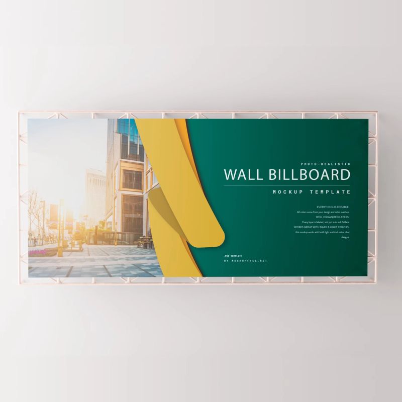 Wall Billboard Mockup