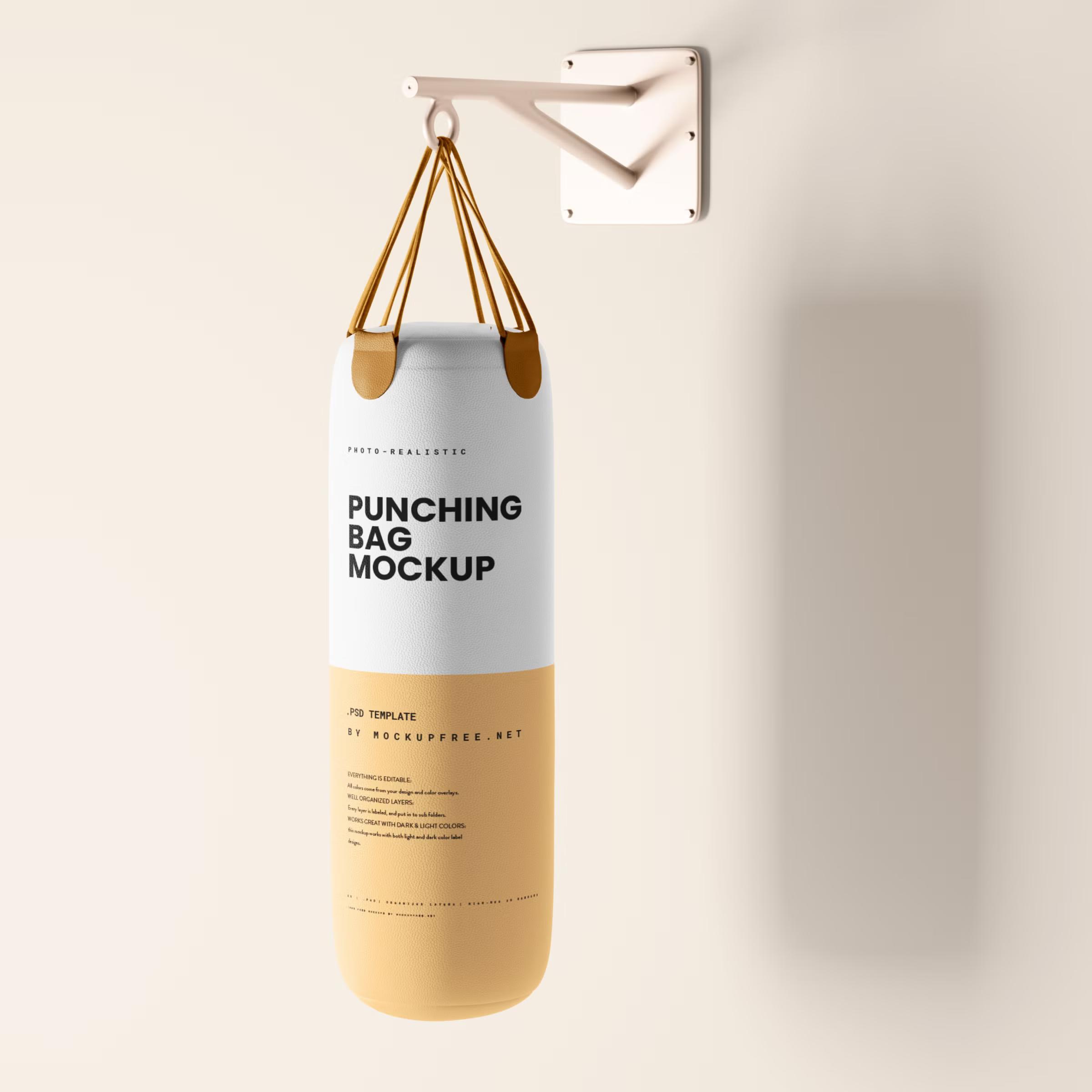 Punching Bag Mockup 2