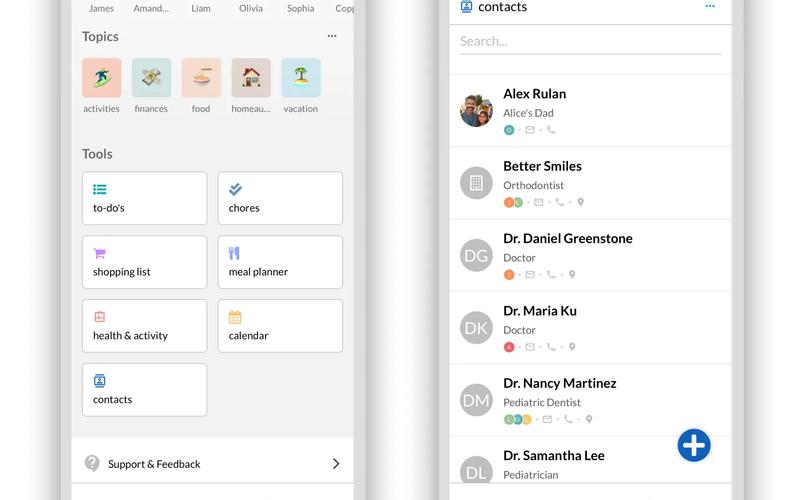 New Contact List available from main menu