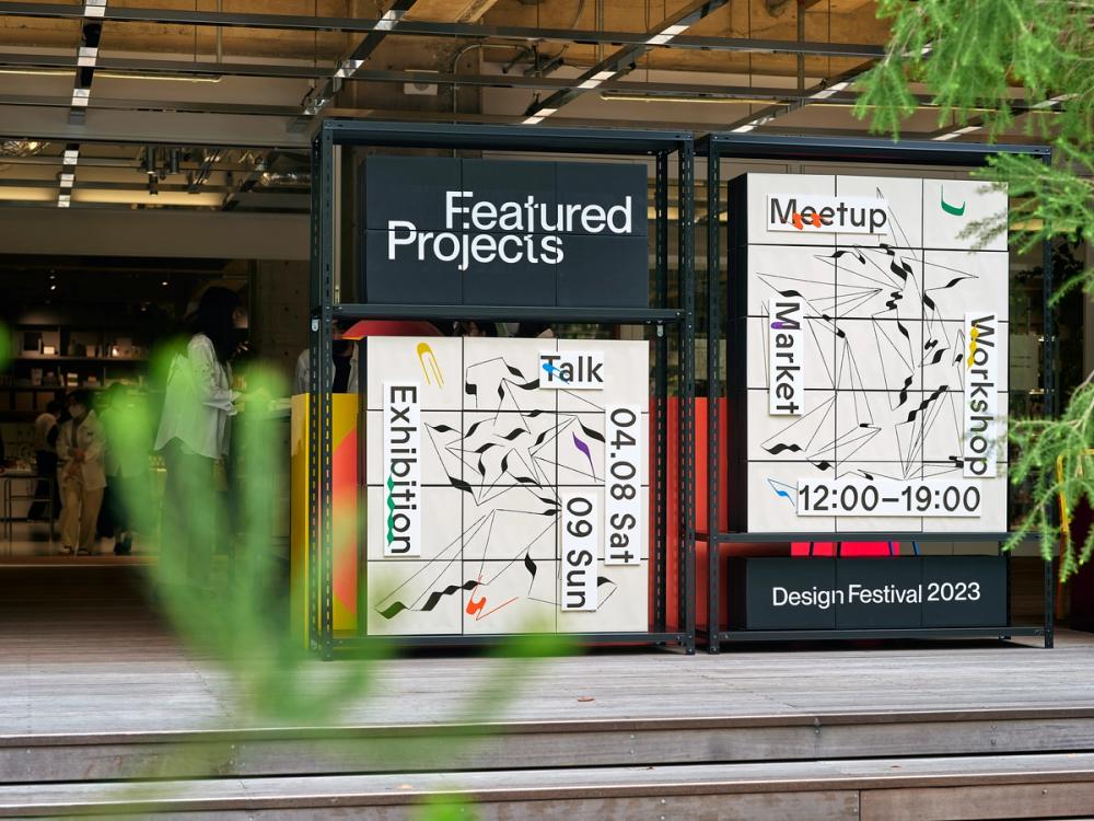 Featured Projects