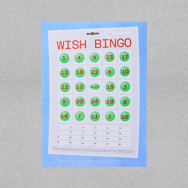 WISH BINGO