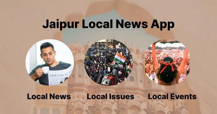 Jaipur Local News App - Shuru
