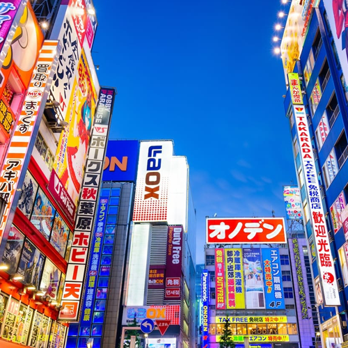 Japan Timeless Journey