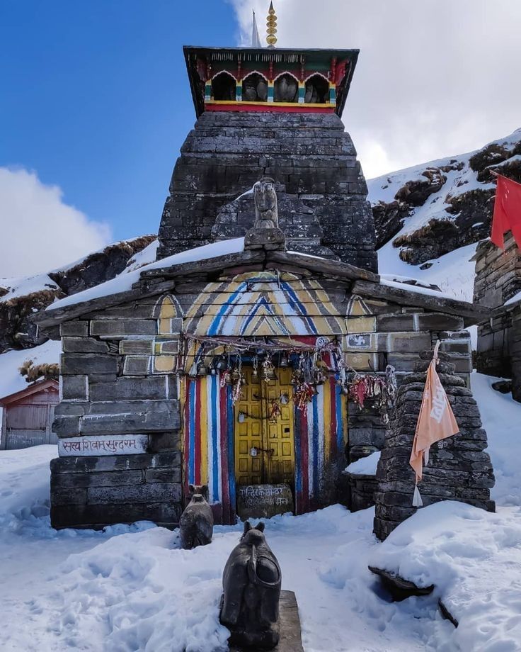 Chopta Tungnath Trek ​​​​​​​2N 3D