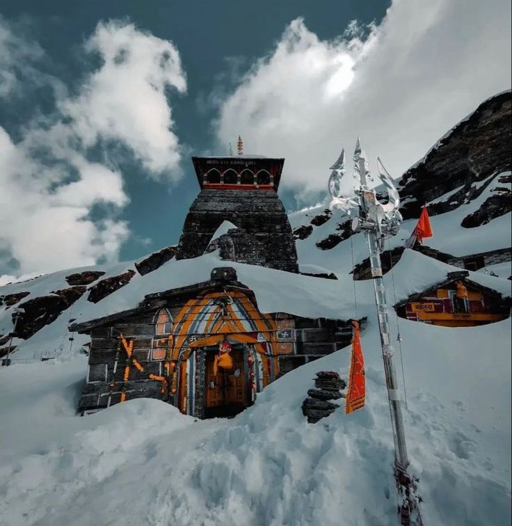 Chopta Tungnath Trek 2N 3D