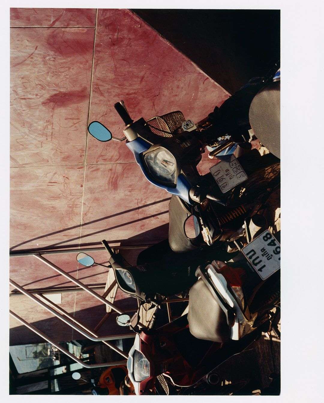 A decorative image from Usal Project