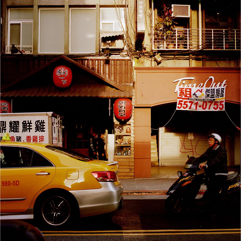 A decorative image from Usal Project