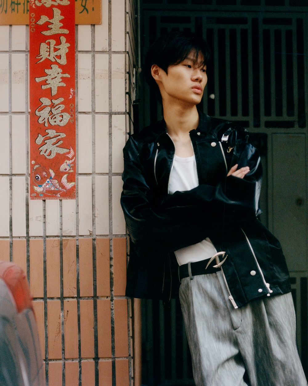 A decorative image from Usal Project