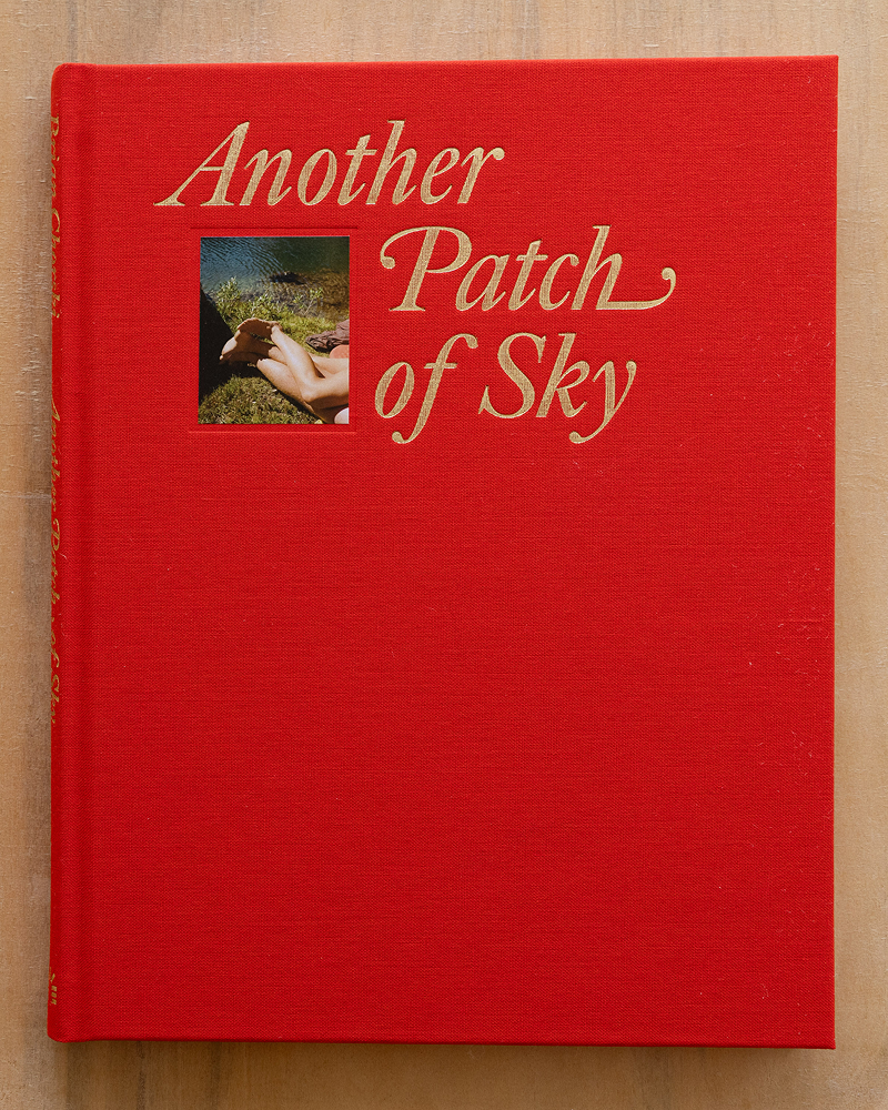 A decorative image from Usal Project