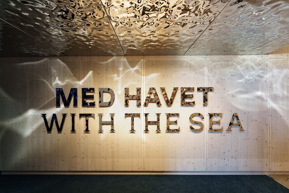 SKREI main exhibition
