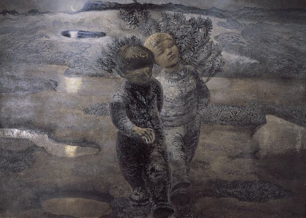 Kaare Espolin Johnson - Fylgje (1958)