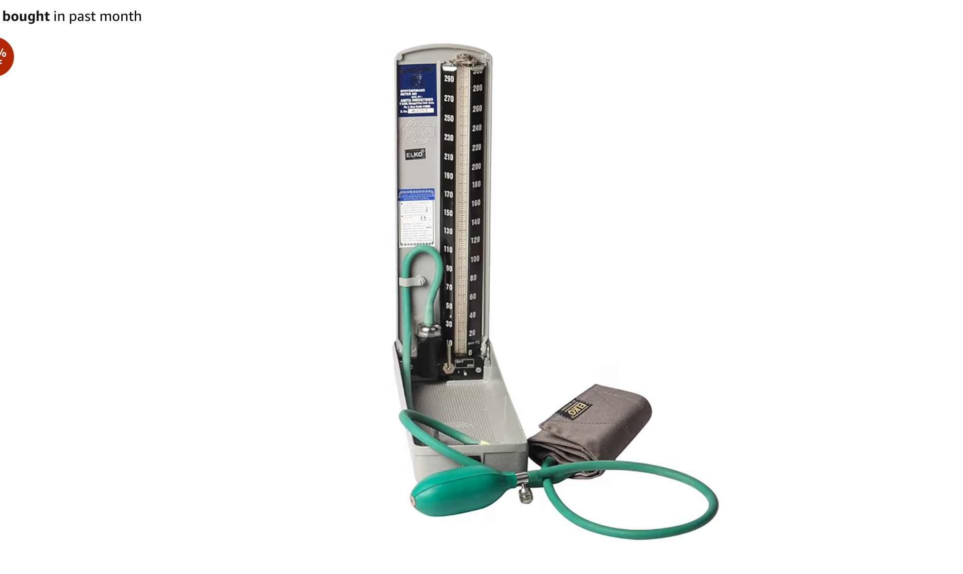 ELKO EL-310 Regular Mercury Sphygmomanometer