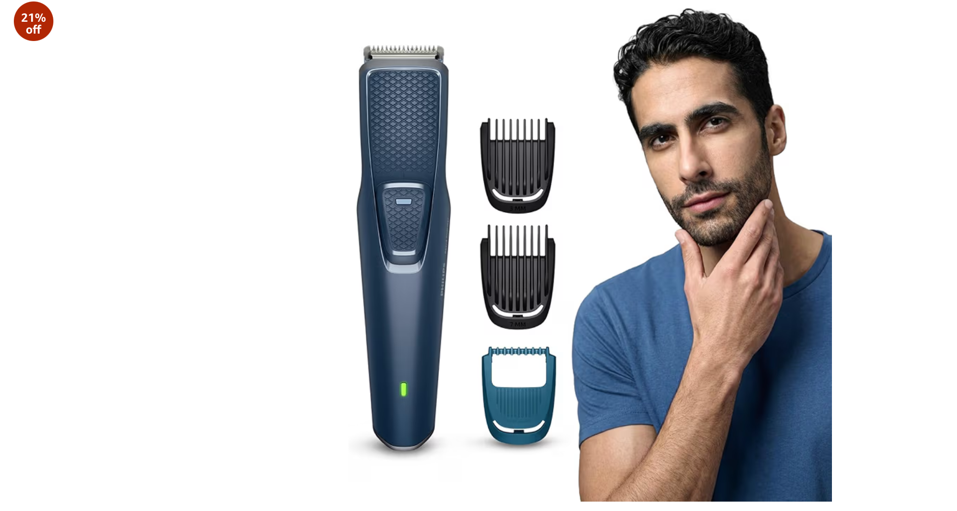 Philips (budget)