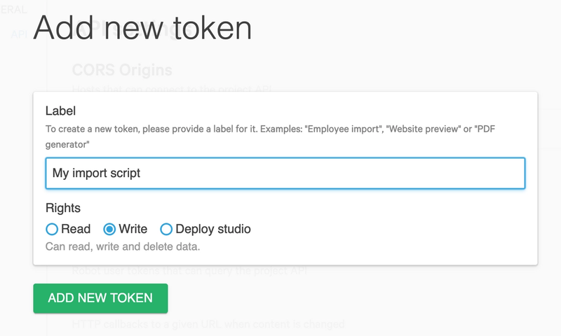 The dialog on manage.sanity.io where you can add a token
