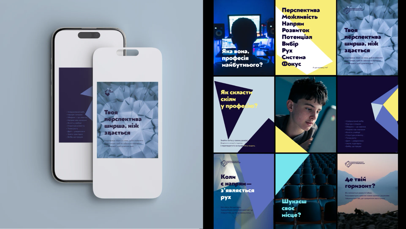 Brand Identity für Bildungsorganisation – Design von Margareta Maletska
