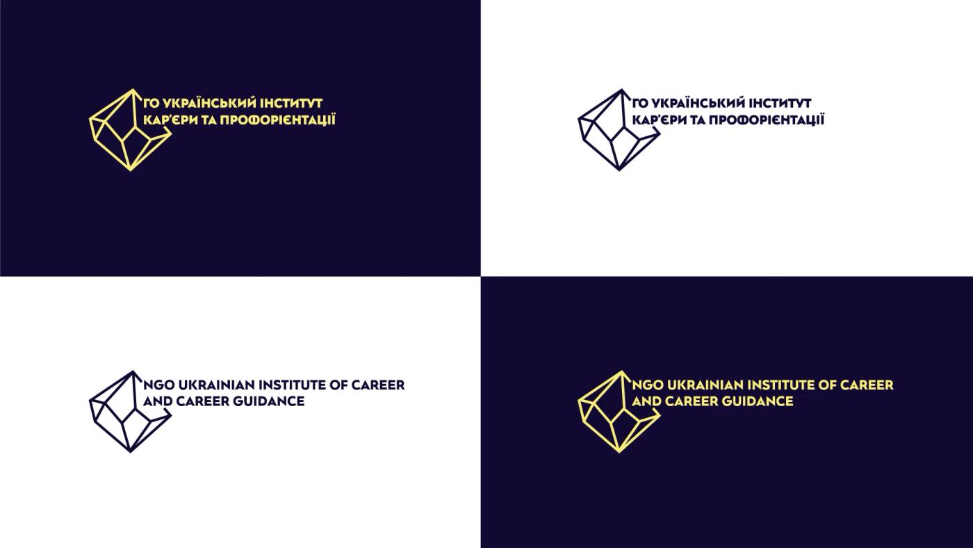 Brand Identity für Bildungsorganisation – Design von Margareta Maletska