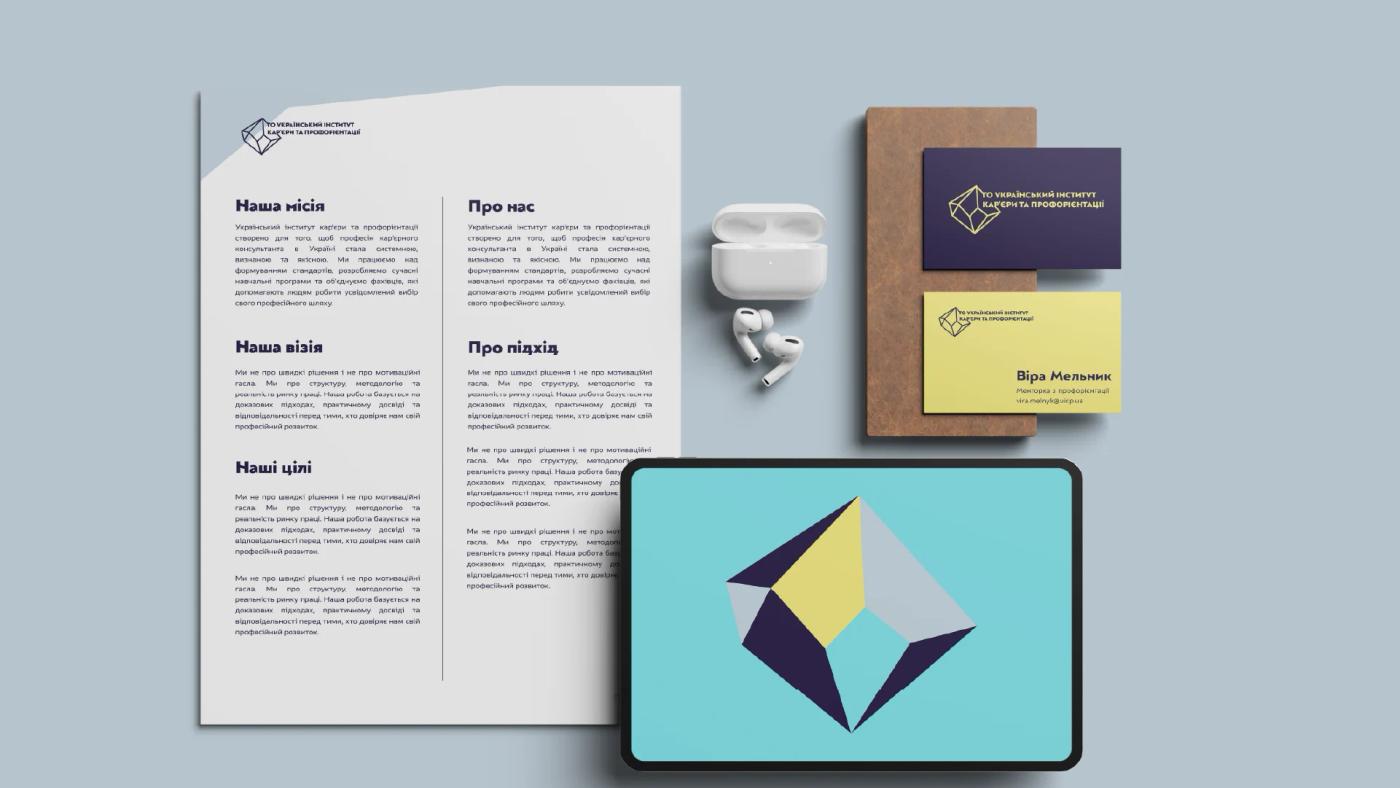 Brand Identity für Bildungsorganisation – Design von Margareta Maletska