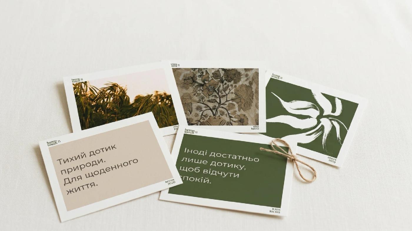 Packaging Design für Hanftextilien – Design von Margareta Maletska