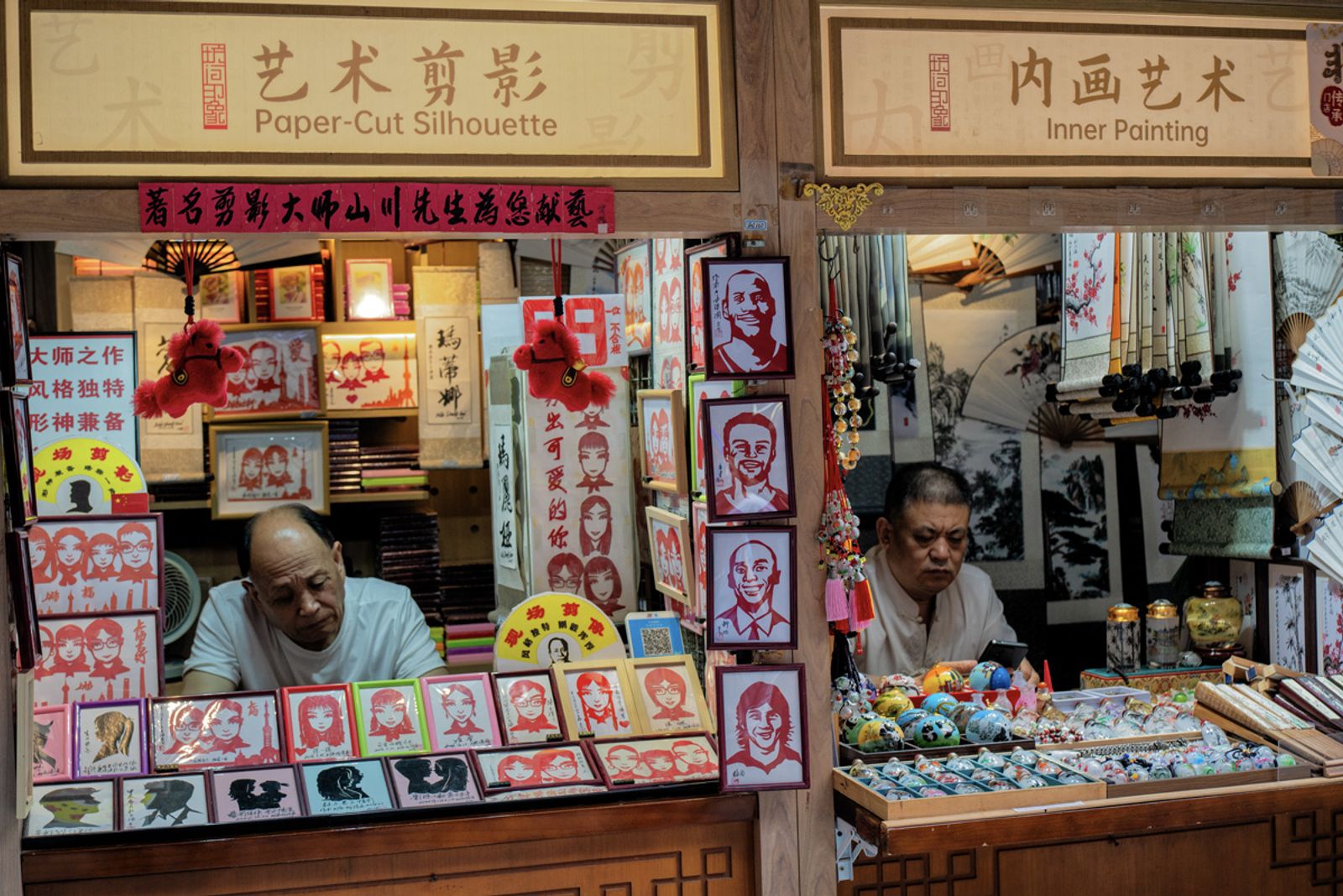 Cina 2026: Shanghai (9–11 giugno) — fotografia 4 di Francesco Loliva