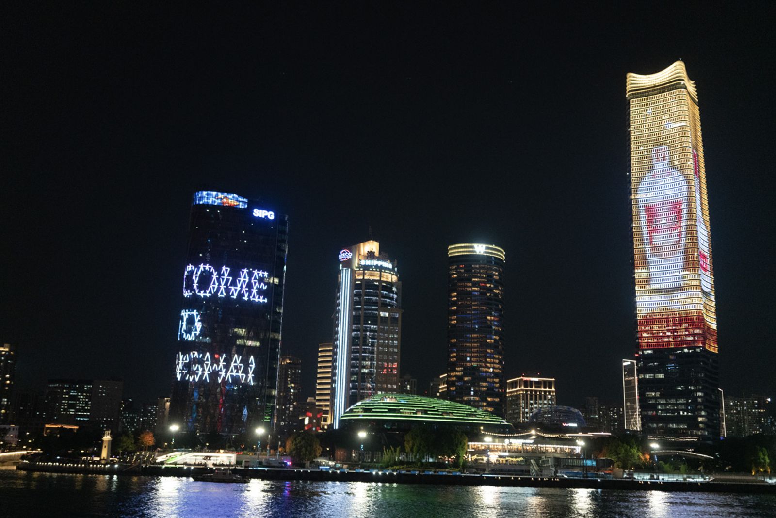 VIAGGIO A SHANGAI 2024 — fotografia 116 di Francesco Loliva