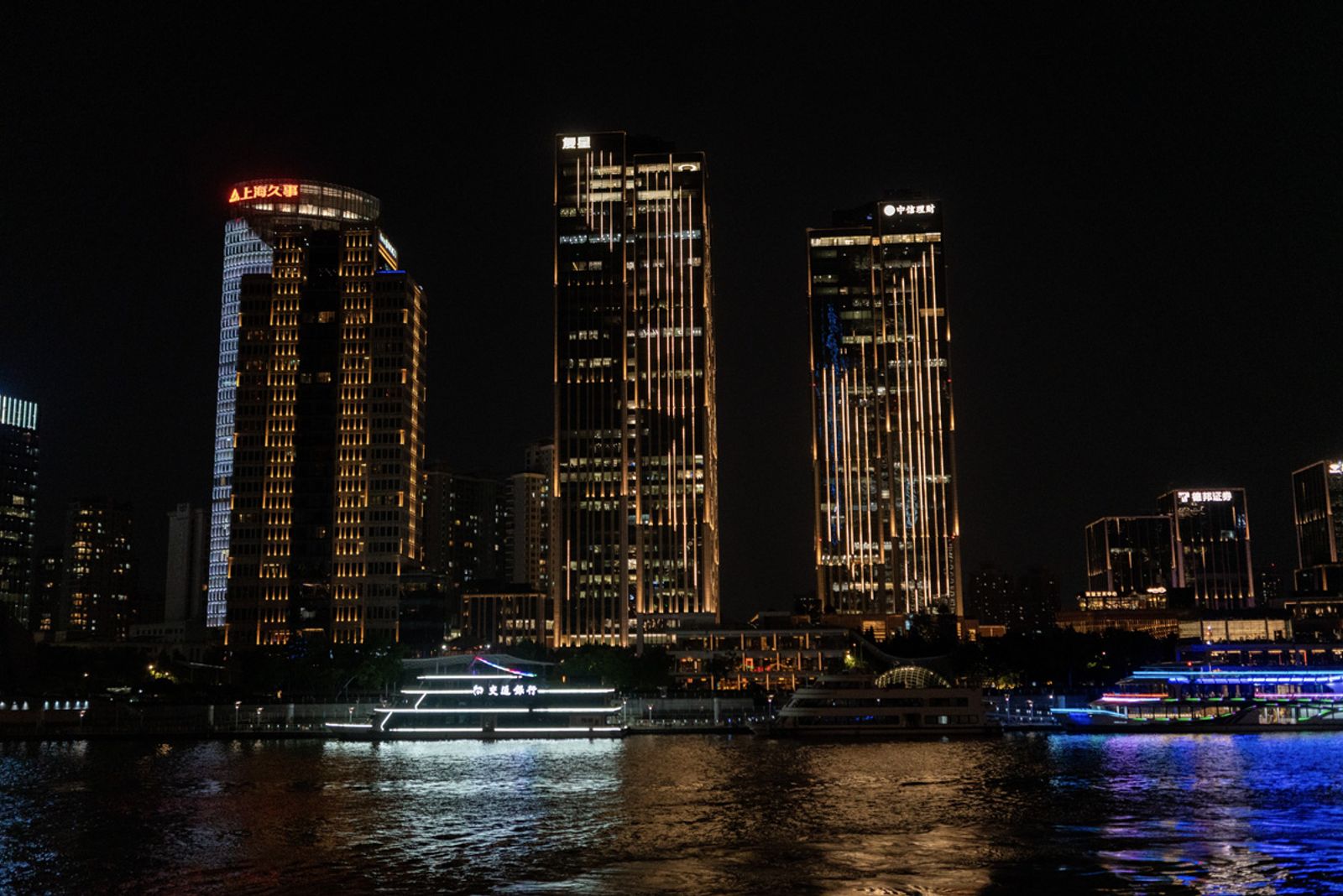 VIAGGIO A SHANGAI 2024 — fotografia 112 di Francesco Loliva