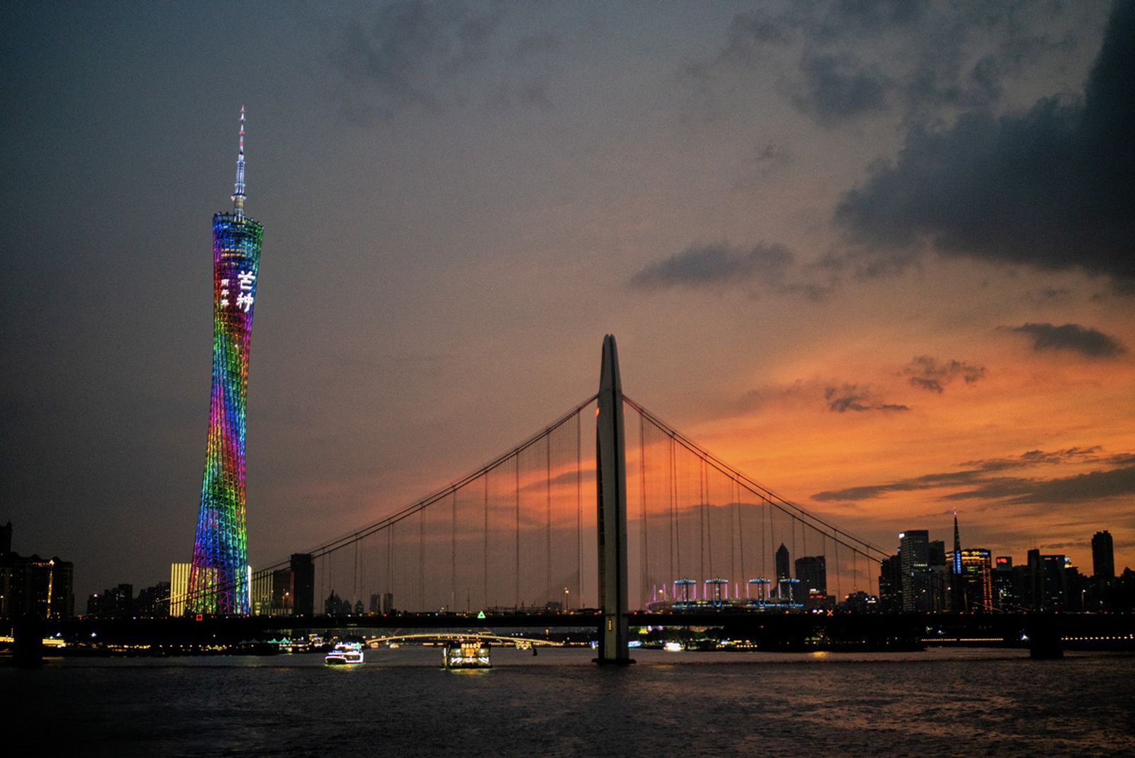 Cina 2026: Guangzhou / Canton (5 giugno) — fotografia 41 di Francesco Loliva