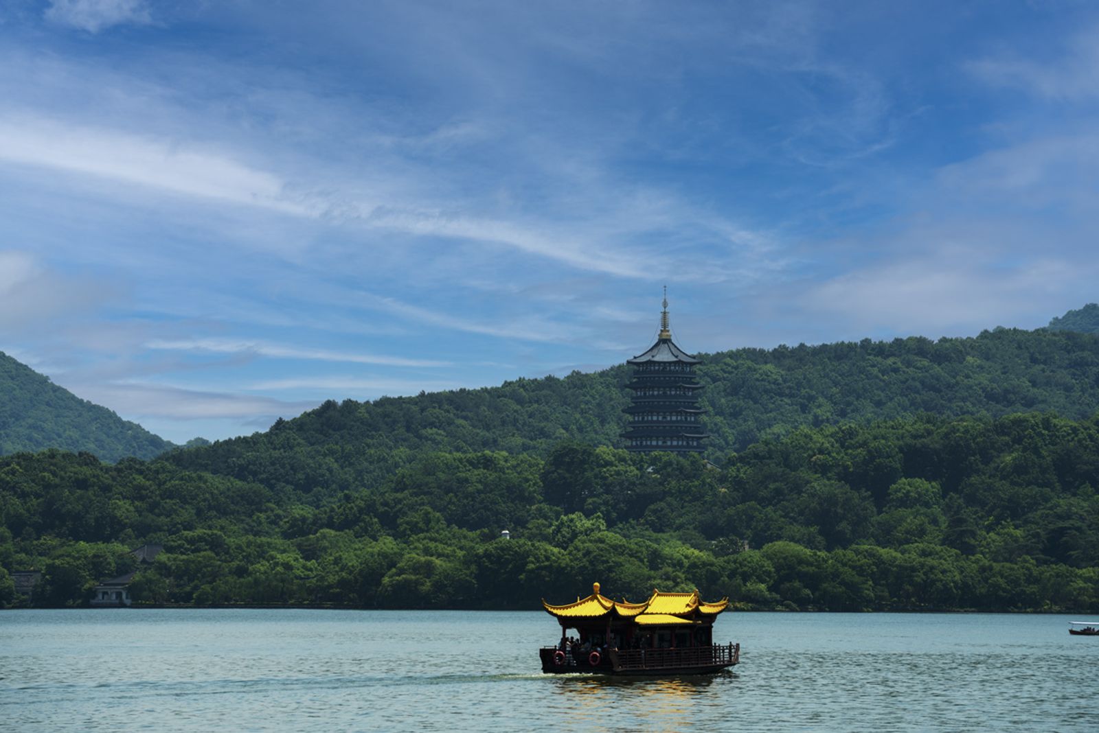 HANGZHOU