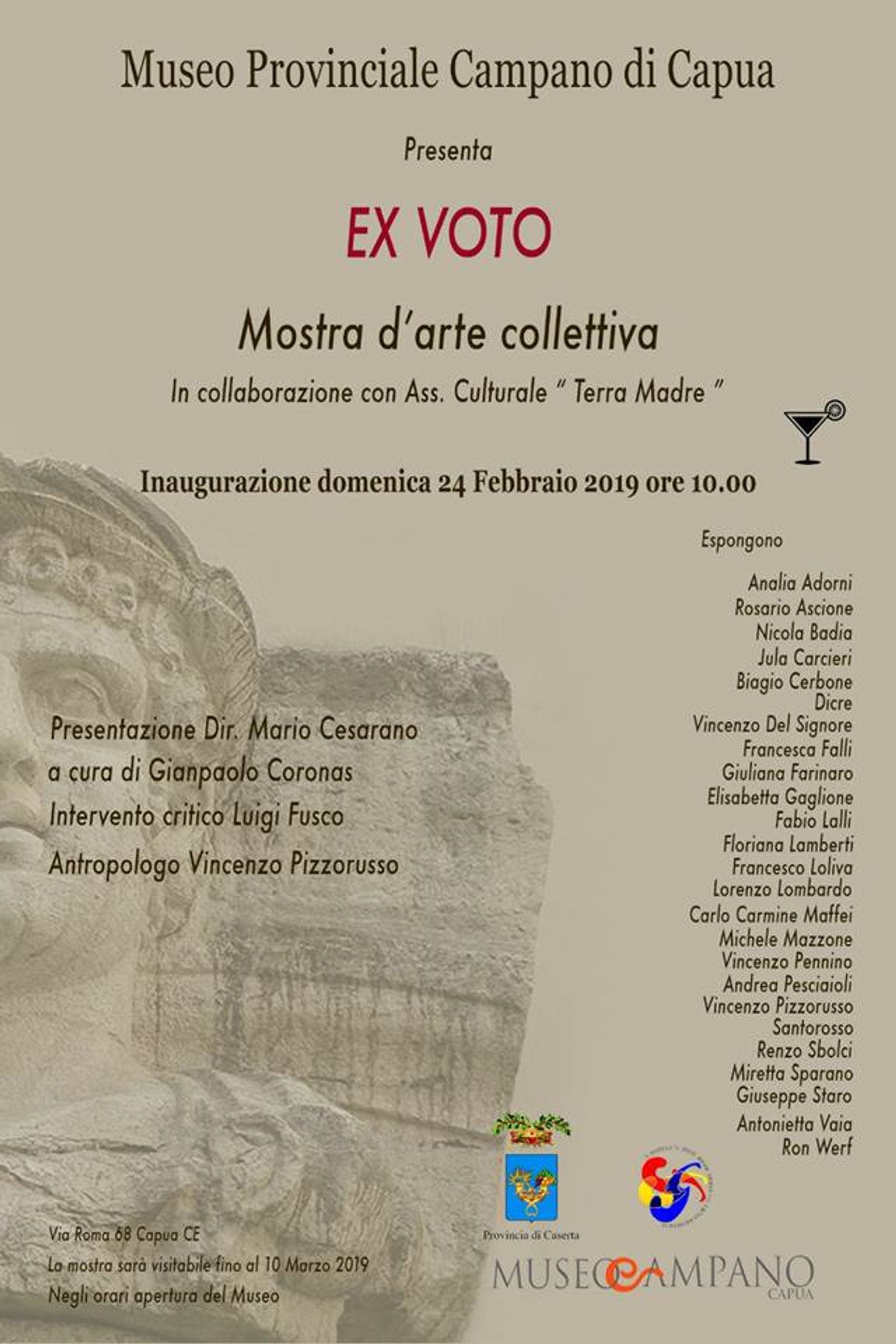 EX VOTO - Museo campano di Capua 24 febbraio 2019 — fotografia 2 di Francesco Loliva