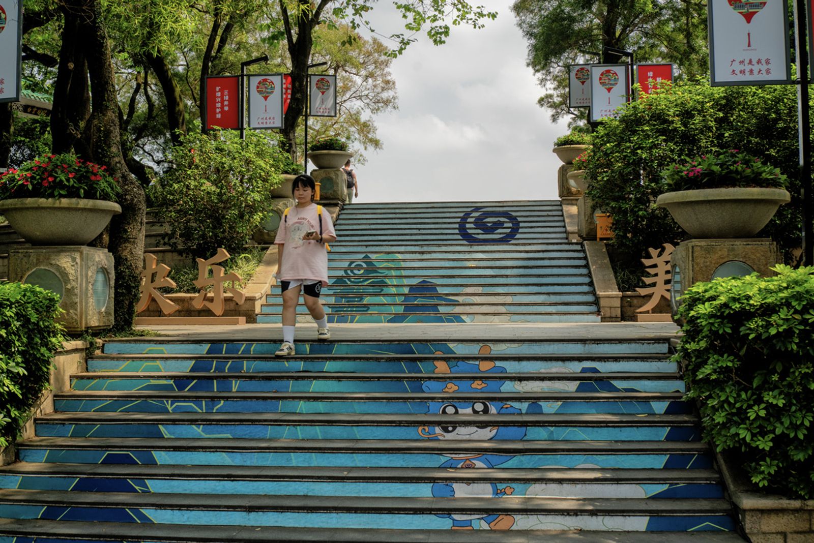 Cina 2026: Guangzhou / Canton (5 giugno) — fotografia 10 di Francesco Loliva