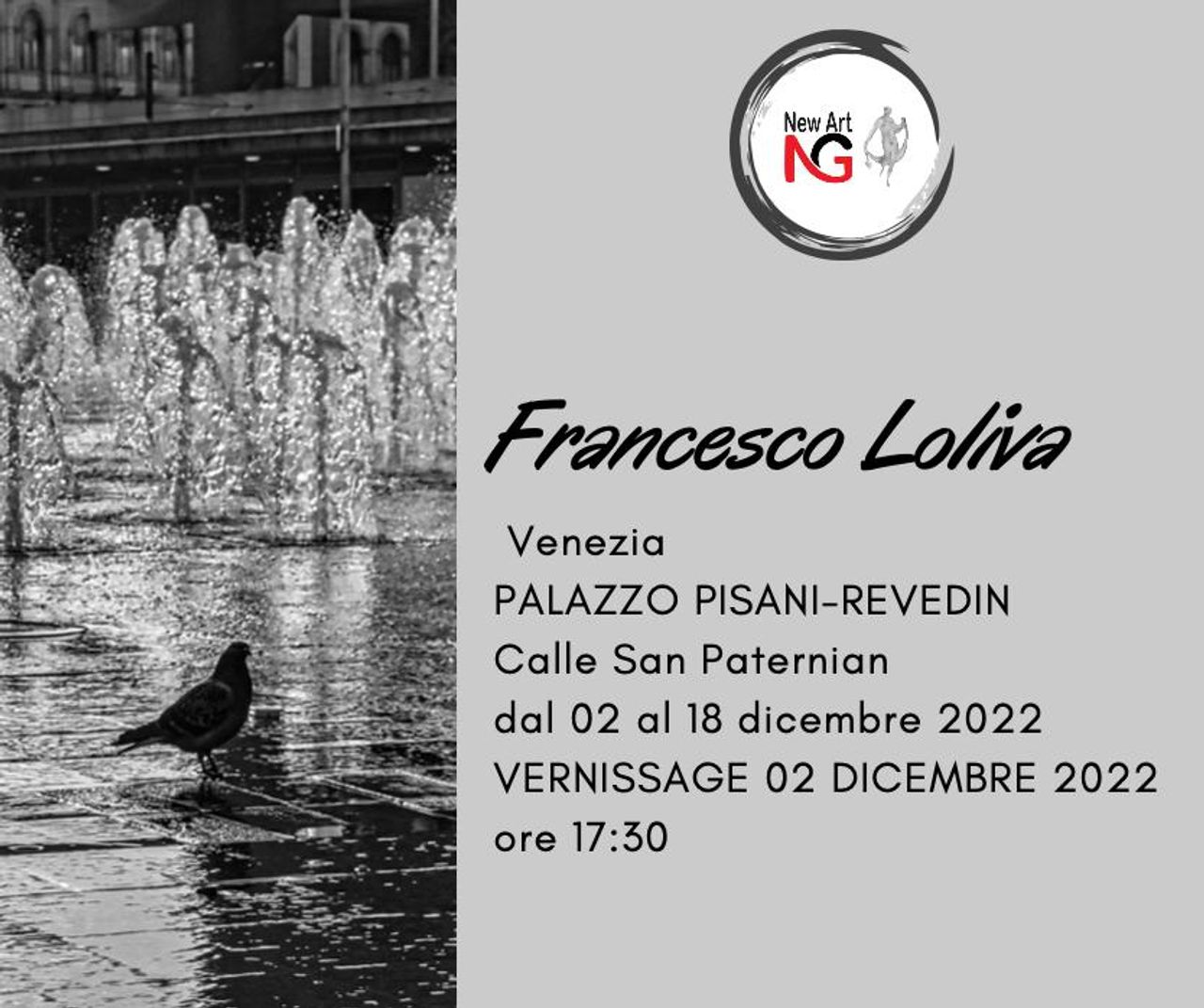 ONIRICA - 2 DICEMBRE 2022 VENEZIA