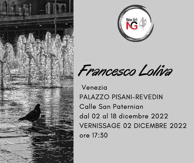 ONIRICA - 2 DICEMBRE 2022 VENEZIA